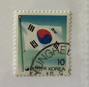 Korea 1990  Scott 1577 used - 10w,  Korean Flag