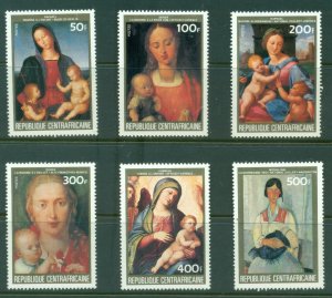 Central African Republic 1984 Paintings MUH