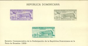 DOMINICAN REPUBLIC C110a  MNH SS  BIN $2.00