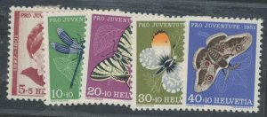 Switzerland #B207-11  Single (Complete Set)