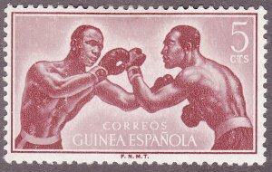 Spanish Guinea 350 Boxing 1958