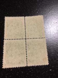 Cuba sc 252 MNH block of 4