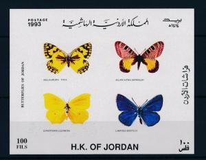 [41367] Jordan 1993 Butterflies Schmetterlingen Papillons  MNH Sheet