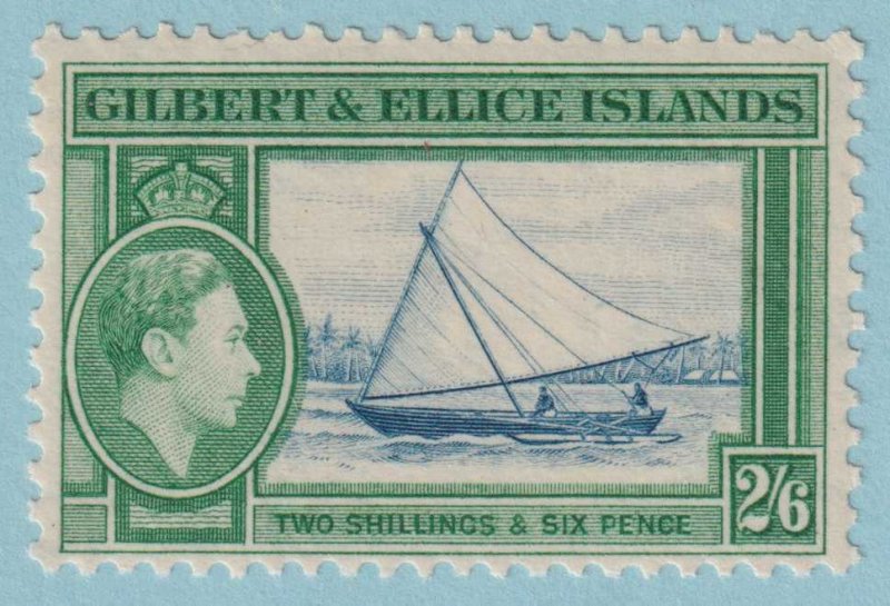 GILBERT & ELLICE ISLANDS 50  MINT NEVER HINGED OG * NO FAULTS EXTRA FINE!