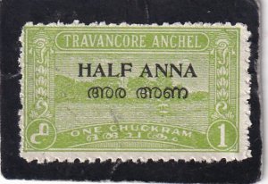 India Travancore / Cochin   #   3    used