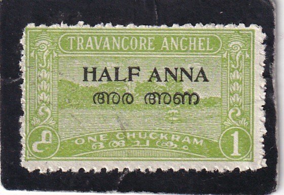 India Travancore / Cochin   #   3    used