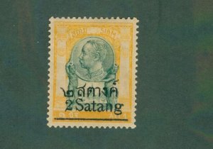 Thiland 128 MH CV$ 3.00 BIN$ 1.75