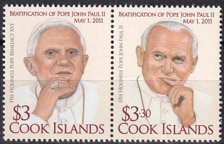 Cook Islands #1401  MNH CV $10.50  (A19601)