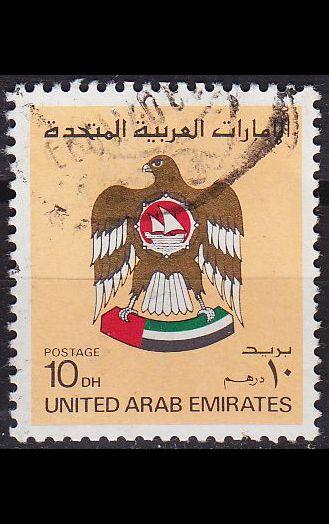 VEREINIGTE EMIRATE EMIRATES [1982] MiNr 0146 ( O/used )