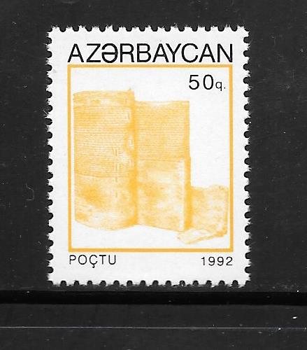 AZERBAIJAN #368 MNH Single.