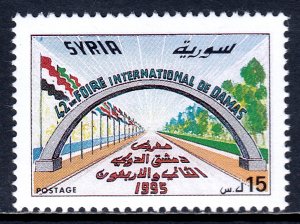 Syria - Scott #1340 - MNH - SCV $1.50