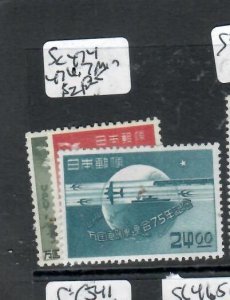 JAPAN   UPU      SC 474, 476-477       MOG     P0907H