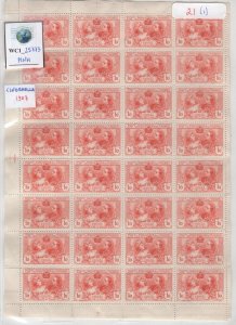 WC1_25773.SPAIN. 6 sheets of 32 1907 Cinderella stamps. A rare offering