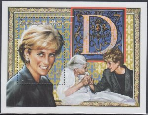 NIGER  Sc # 966 CPL MNH SOUVENIR SHEET -  PRINCESS DIANA in MEMORIUM