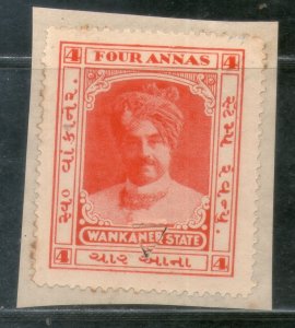 India Fiscal Wankaner State 4 As Court fee Stamp Type 20 KM 203 Revenue # 393A