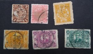 China interesting stamps lot MNH/used