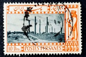 Iran #787 Used FVF        ….............(XPDA)