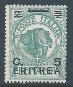 Eritrea #59 Mint No Gum 2b Somalian Elephant Issue Ovptd. Eritrea & Surcharged