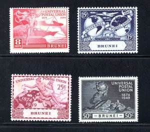 Brunei, Scott 79-82   VF,  Unused,  Original Gum,  CV $9.50  ....0980049