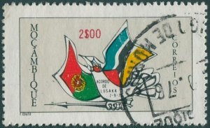 Mozambique 1975 SG627 2e Bird with flag wings FU