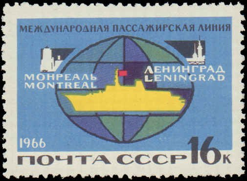 Russia #3179-3183, Complete Set(5), 1966, Transportation, Never Hinged