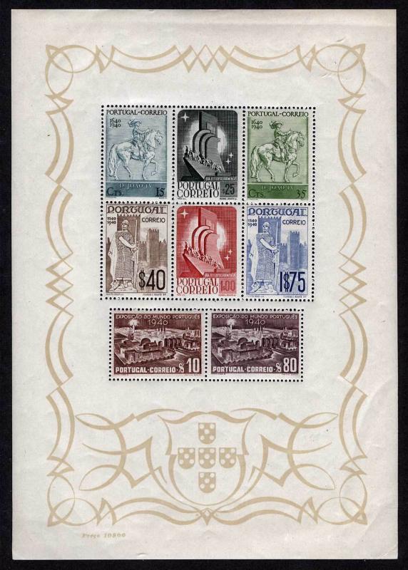 Portugal 594a MNH Original Gum VF 1940 Souvenir Sheet