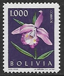 Bolivia # 462 - Orchid - MNH.....{KGr31}