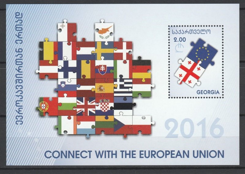 Georgia 2016 Flags, European Union MNH Block 