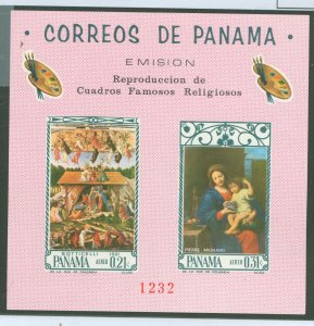 Panama #471F  Souvenir Sheet (Art) (Paintings)