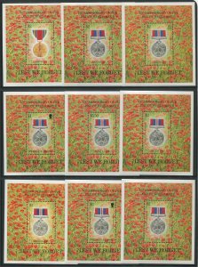 End of WWII, 50th Anniversary Mint Souvenir Sheet Lot of 15