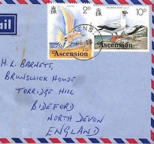 ASCENSION ISLAND Commercial Airmail Cover BIRDS {samwells-covers}PTS 1976 BQ303