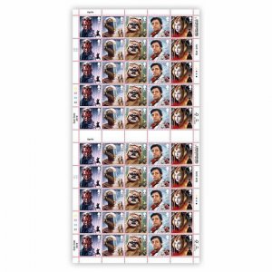 Royal Mail - Star Wars Full sheet of 50 stamps - MNH