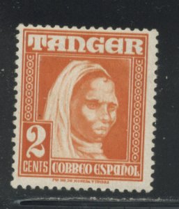 Spanish Morocco L13 MH pnob cgs