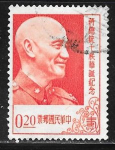 China (ROC) 1143: 20c Chiang Kai-shek, used, F-VF