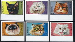 MANAMA Mi BK585B-90B MNH IMPERF SET OF 6 CV $14.00 BIN $7.00 CATS