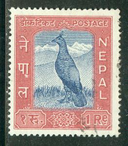 Nepal Scott # 115, used