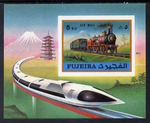 Fujeira 1971 Trains (Early Steam Loco & Japanese Bull...
