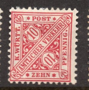 Bavaria Bayern 1881-96 Early Issue Fine Mint Hinged 10pf. NW-15440