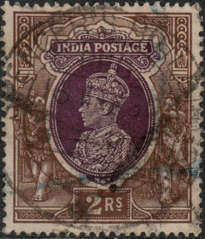 INDIA 1950 SPENCER's BUILDINGS Registered CDS on SG260 KGVI 3R purple & brown