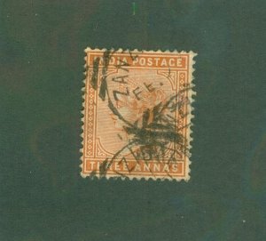 INDIA 41 USED CV$ 2.00 BIN$ 1.25
