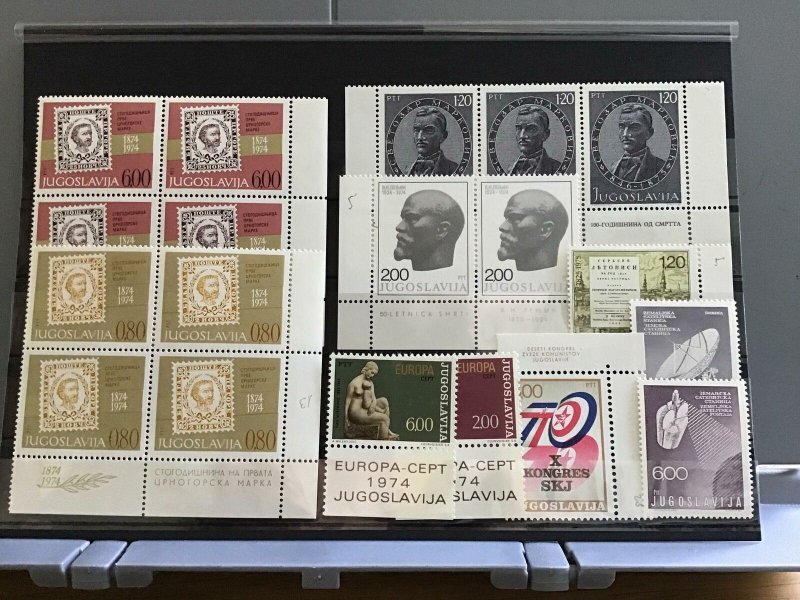 Yugoslavia  mint never hinged stamps and stamp blocks  R26198