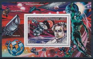 [64174] Central African Republic 1987 Space Travel Weltraum Mark II Sheet MNH