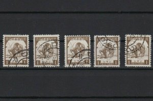 burma 1943 japanese occupation used 1 cent brown stamps ref r12638