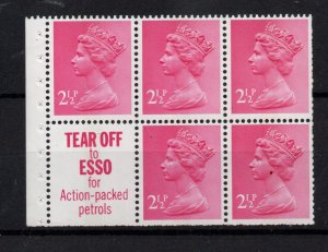 GB QEII 2 1/2p Esso Tear Off MNH Booklet Pane UB30 Perf App WS32568