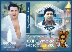 Stamps. Olympic Games 1980 in Moscow 2018 year 6 sheets perforated