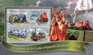 TOGO - 2016 - Indian Railways - Perf 4v Sheet - Mint Never Hinged