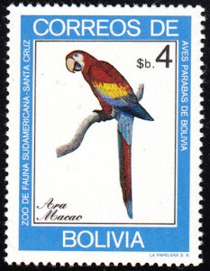 Bolivia 1981 MNH Sc #661 4b Ara macao