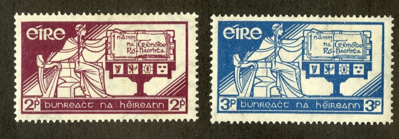 IRELAND 99-100 MH SCV $9.00 BIN $3.75 RELIGION