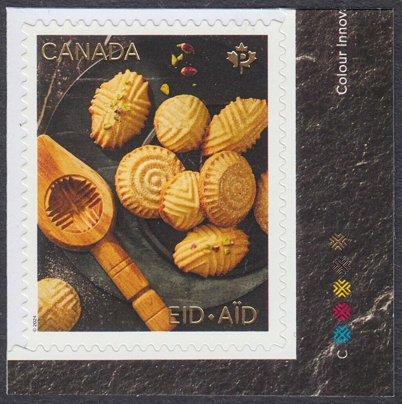 FESTIVAL of EID AL-FITR and EID OF AL-AGHA = Single w/ Colour ID MNH Canada 2024