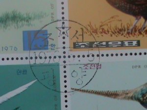 ​KOREA-1976-SC#1466A LOVELY KOREAN PHEASANTS CTO -SHEET- VF LAST ONE  CTO SHEET